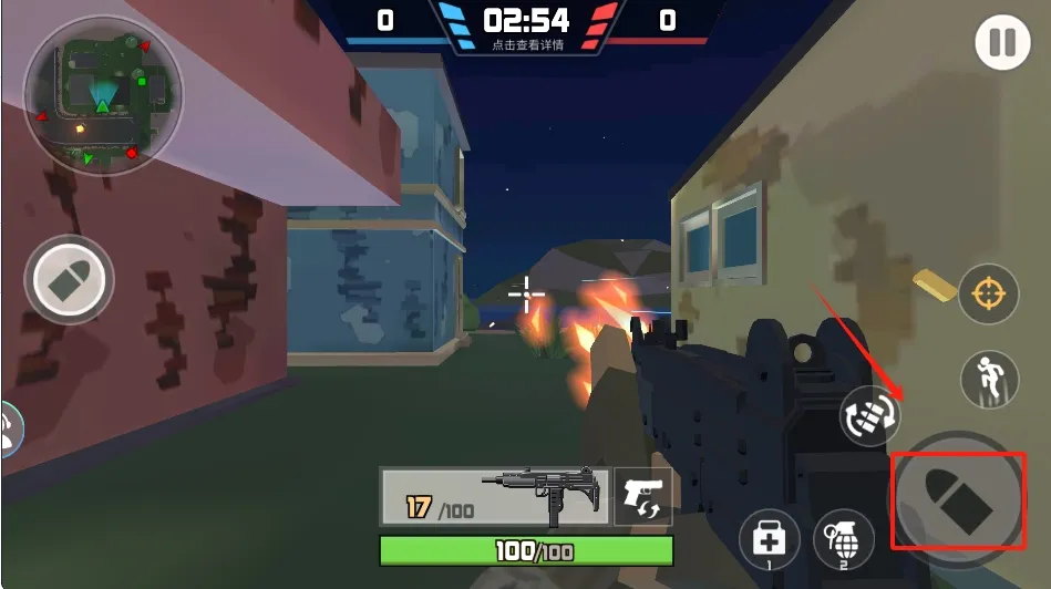 吃鸡特种精英(射击生存手游) 吃鸡特种精英(射击生存手游)