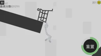 道具变身模拟2025官方正版