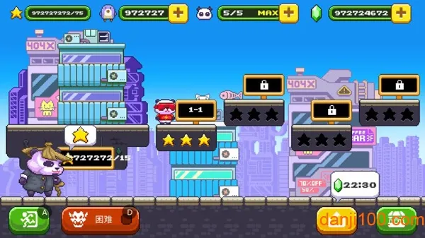 超能熊猫侠(熊猫冒险游戏)