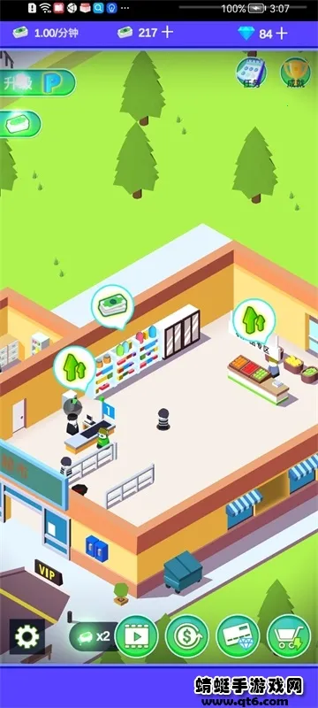 我的迷你超市(超市模拟经营游戏) 我的迷你超市(超市模拟经营游戏)