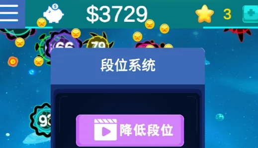 病毒入侵2025最新版本