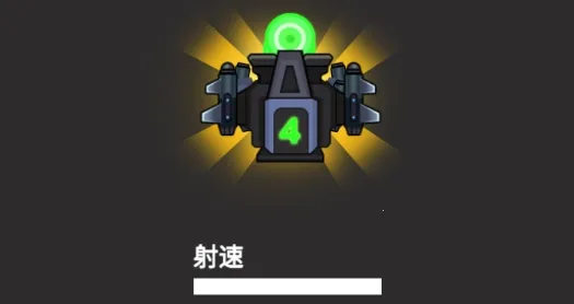 病毒入侵2025最新版本