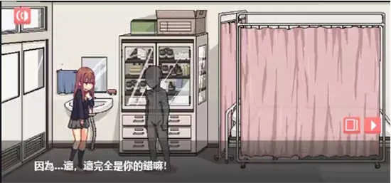 和散漫的同学一起生活最新手机版