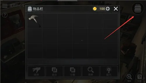 密室逃脱宇宙生存安卓版手机版 密室逃脱宇宙生存安卓版手机版