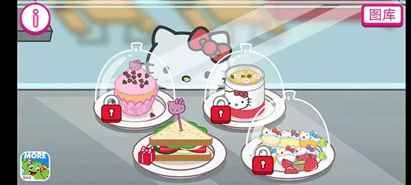 HelloKitty便当2025下载