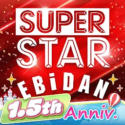 superstarebidan2025下载v1.0.1 官方正版