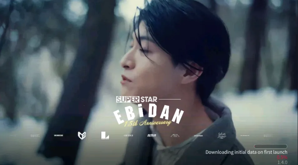 superstarebidan2025下载