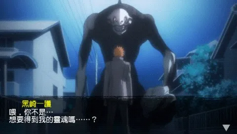 死神灵魂嘉年华2最新手机版 死神灵魂嘉年华2最新手机版