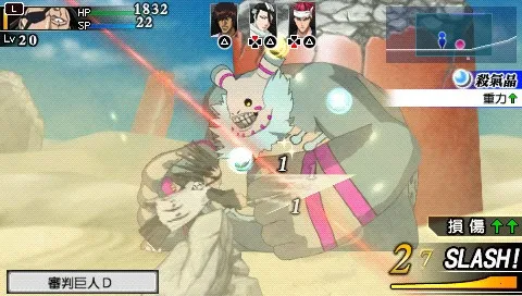 死神灵魂嘉年华2最新手机版 死神灵魂嘉年华2最新手机版