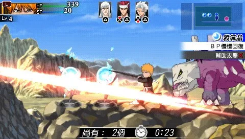 死神灵魂嘉年华2最新手机版 死神灵魂嘉年华2最新手机版