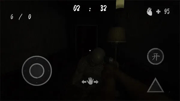 黑暗生存2025下载