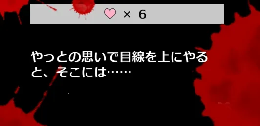 �ҳ���Ů2025����