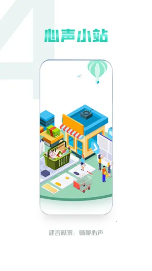 永辉知云(职业学习平台) 永辉知云(职业学习平台)