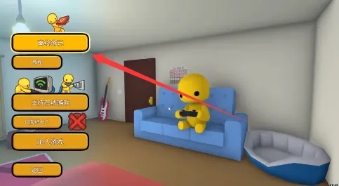 �λ�������׿���ֻ���