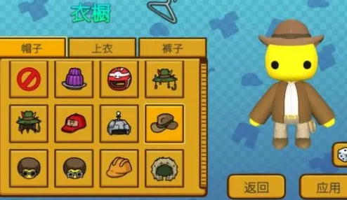 �λ�������׿���ֻ���