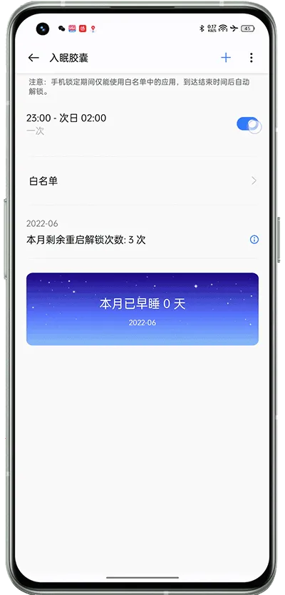 ���߽���(�ֻ���������)