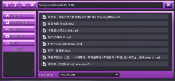 ӡ���ʿģ����(��ʿ��ʻ��Ϸ)