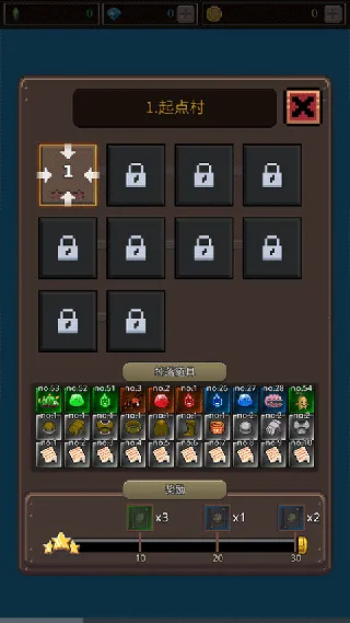 培养像素兽大师最新手机版