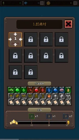 培养像素兽大师最新手机版