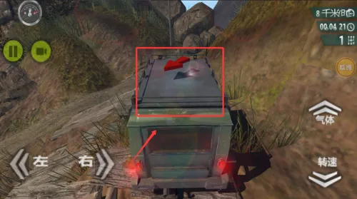 极限越野挑战2025官方正版 极限越野挑战2025官方正版