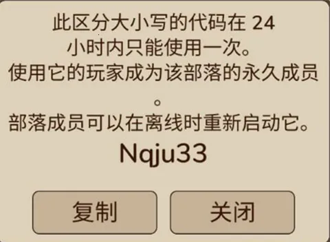 ϣ��֮��2������׿���ֻ���