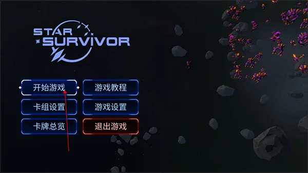 �Ǽ��Ҵ���(�Ǽ������Ϸ)