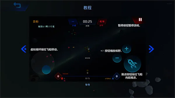 �Ǽ��Ҵ���(�Ǽ������Ϸ)