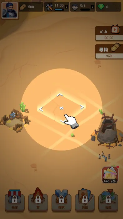 ��Ԩ�Ҵ���2025�ٷ�����