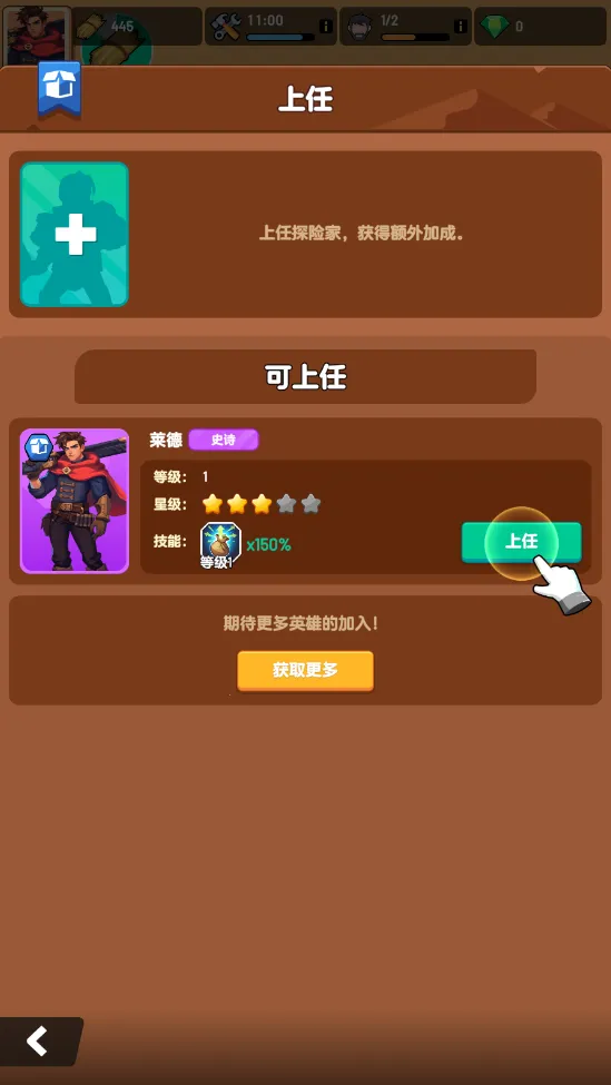 ��Ԩ�Ҵ���2025�ٷ�����