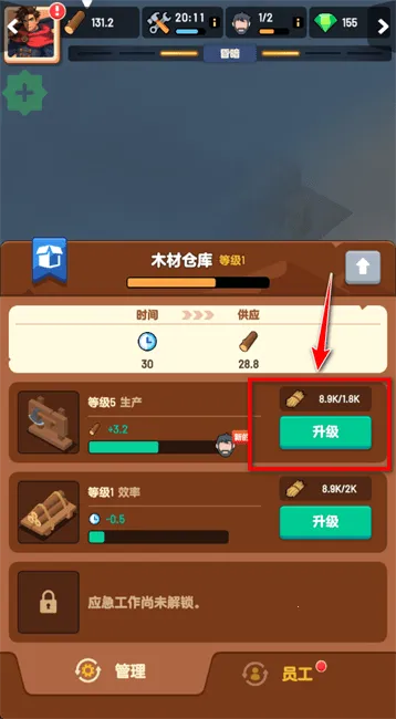 ��Ԩ�Ҵ���2025�ٷ�����