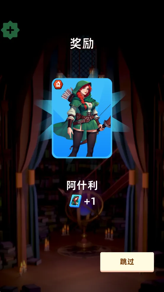 ��Ԩ�Ҵ������İ�