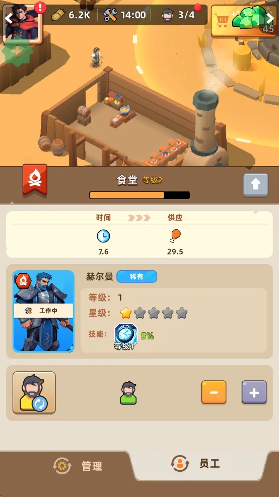 ��Ԩ�Ҵ������İ�