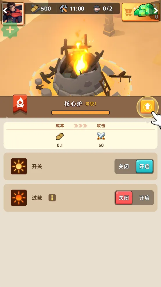 ��Ԩ�Ҵ���2025�ٷ�����