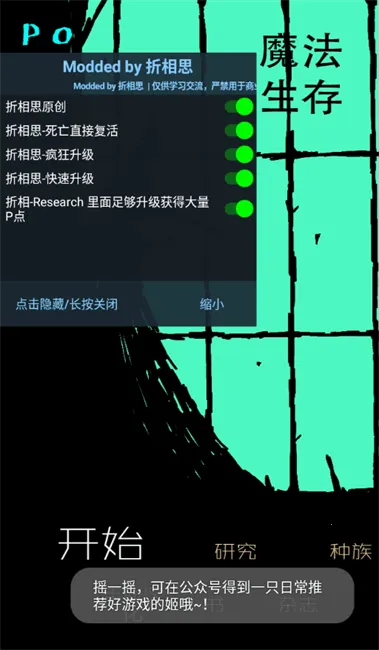 ħ������(���ڷ������Ϸ)