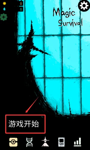 ħ������(���ڷ������Ϸ)