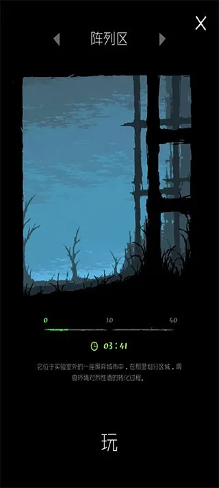 ħ������(���ڷ������Ϸ)