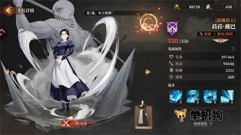 ��ʿ����2025�ٷ����°汾