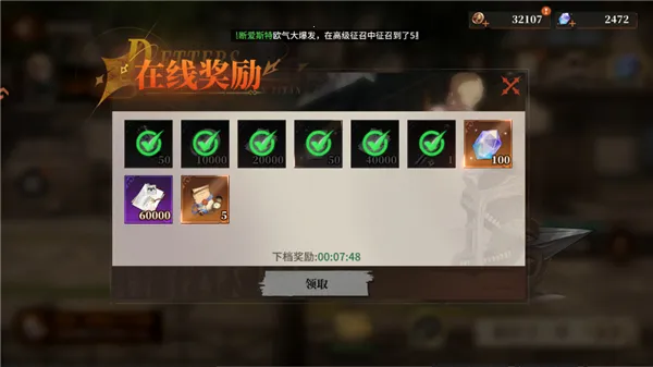 ��ʿ����2025�ٷ����°汾