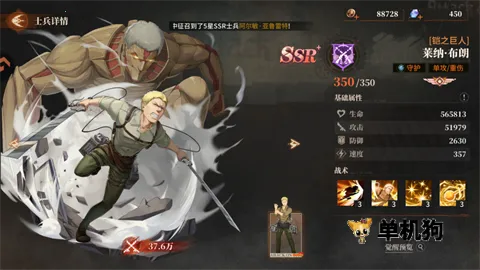 ��ʿ����2025�ٷ����°汾