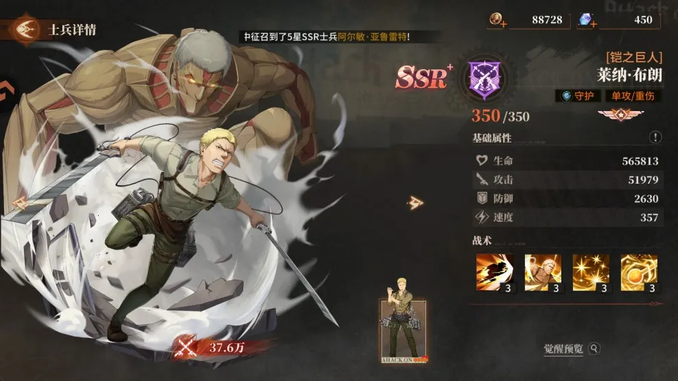 ��ʿ����2025�ٷ����°汾