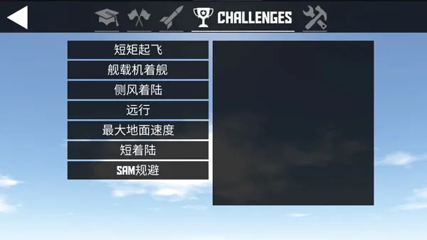 �򵥷���(����ģ����Ϸ)