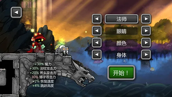 ħ���������ֻ���