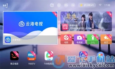 �ῴ���氲׿���ֻ���