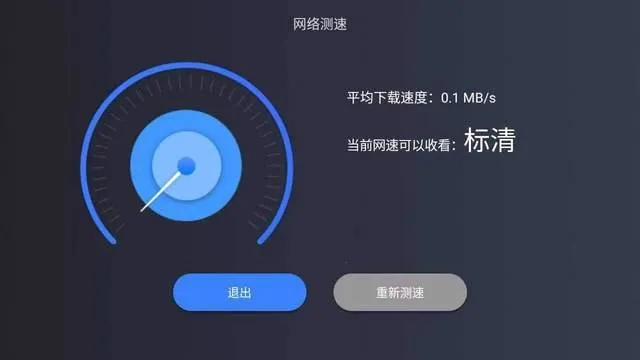 �ῴ���氲׿���ֻ���