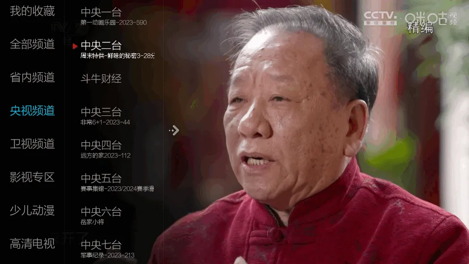 �ῴ���氲׿���ֻ���