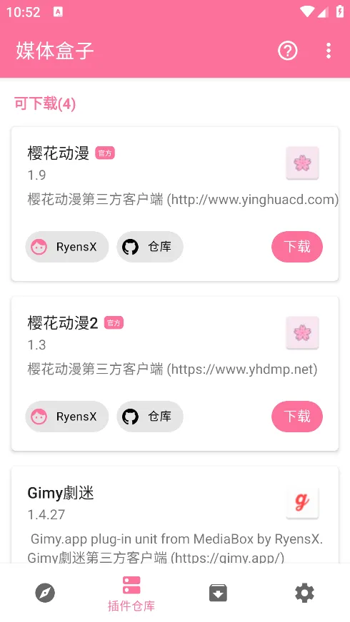 ý�����(�������Ź���)