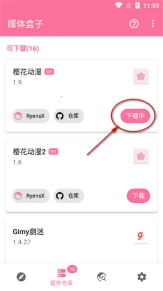 ý�����(�������Ź���)