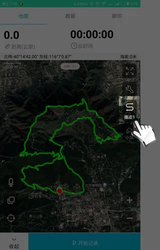 ��ֻ��(��������ƽ̨)