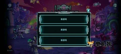 ����ս��2����2025�ٷ�����