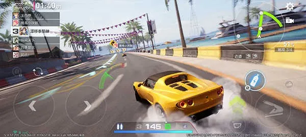 极品飞车10(赛车冒险游戏) 极品飞车10(赛车冒险游戏)